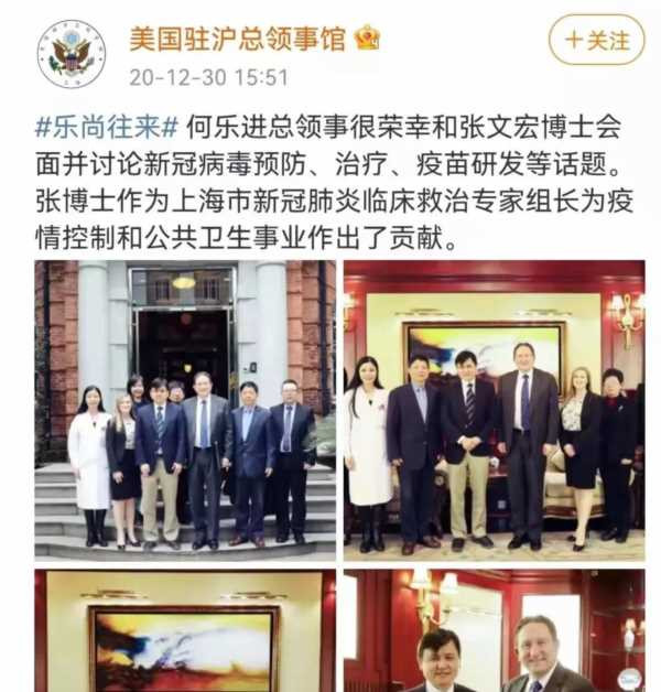 事实证明,张文宏的“新冠科普”取得了巨大的成就,功不可没。让我们再回顾一下......