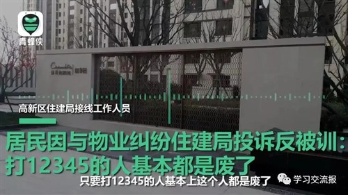 共产党就好比安泰，人民群众就是大地母亲，共产党的脚一刻也不能脱离大地母亲，否则，当遇到敌人时，就算有再强大的力量，也会像安泰一样，被毫不费力的解决掉。这是一条颠补不破的真理，因为“人民，只有人民是历史发展的决定性力量！”