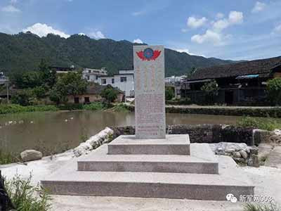“世界大同”在桂林蒙难