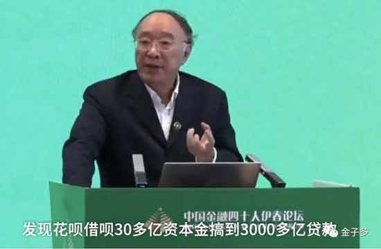 马云之后，我们又见证历史了！