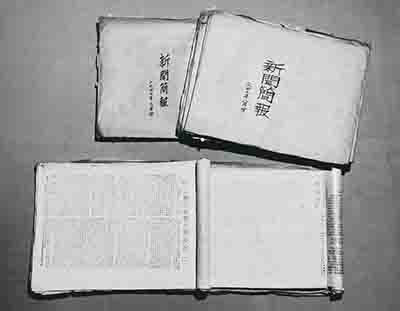 历史，在回望中给人启迪。血脉，在传承中不断延续。