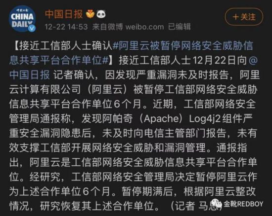 一个国家不能依赖玩金融游戏为生,一个民族不能依赖“金融寄生”为生,特别是新中国是凭借着强大的工业化与公有制在世界资本森林中拔地而起的。
