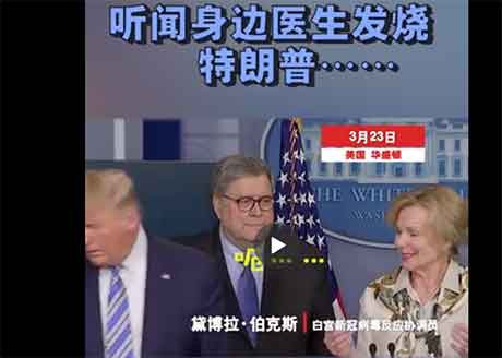 这些“好人”能够发挥的作用是有限的,他们改变不了大局,因为他们不知道要去改变,也同时改变不了为资产阶级利益服务的资本主义制度。