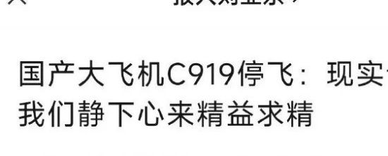 伟人说过:让他们封锁吧,封锁个十年八年,中国的所有问题都解决了!