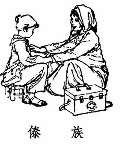 我们党一贯以无产阶级国际主义教育我国各族人民，坚决反对帝国主义、社会帝国主义的侵略政策和战争政策，反对超级大国的霸权主义，坚决支持各国人民的革命斗争。遵照毛主席“深挖洞，广积粮，不称霸”的教导，我们永远不称霸，永远不做超级大国，永远站在全世界被压迫人民和被压迫民族一边，为在地球上消灭人剥削人的制度，使整个人类都得到解放而努力奋斗。