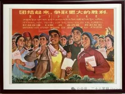 恐怕只能说是进一步的觉醒,远远不应是“年轻人”最后的答案,个体的觉醒与反抗很宝贵,但唯有团结起来才有阶级自保的力量