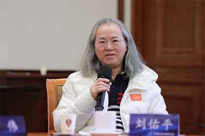 【学会动态】农民养老金专题座谈会在京召开