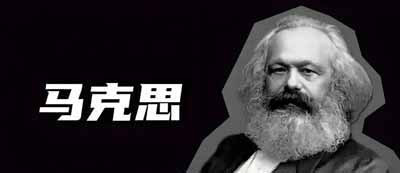 数字镜像兽是饕餮的终极形态——它不只掩盖剥削,还让你主动配合剥削。数字镜像兽的四重催眠:制造参与感(你是“合伙人”不是雇员)、制造效率幻觉(算法说精准其实是精准压价)、制造自愿牺牲(996是“奋斗”不是剥削)、制造不可逃逸(剥削从八小时延展到二十四小时、从工厂延展到卧室)。