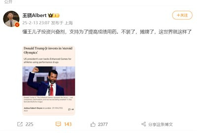 自我提升终究是要和自我相关,而不是在思想和物质上依赖某种看起来时髦,但是实际上虚无缥缈的外物。
