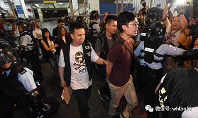 香港“公务员集会”应该了解的真相