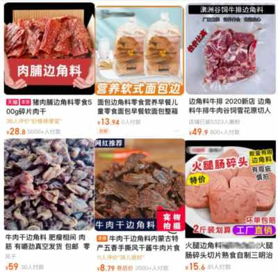 讲一讲我亲历的几件小事,很能反映当下现实