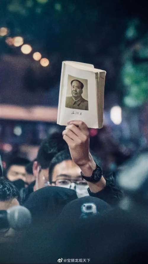 刚刚打工人高喊“毛主席万岁”，原来是这样的……