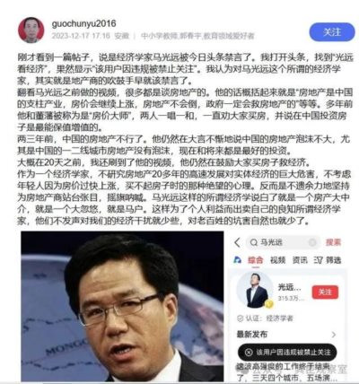 你还能怪老百姓骂他们吗?你看到过中国的老百姓骂同样是专家的袁隆平、屠呦呦吗?