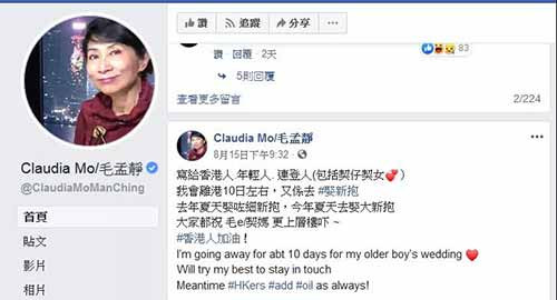 最近,“港独”核心人物纷纷“撤离”香港