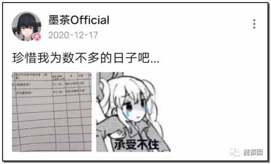 在资本主义社会中,穷,就是原罪,你连解释的机会和权力都没有。