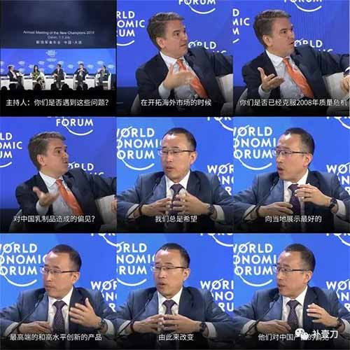 为什么最优质的产品不能留给国内消费者？