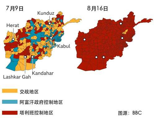 帝国智囊陷入如此“捕风捉影”的精神“亚健康”状态,或许可以表明,他所挂念的帝国事业本身就处在一种自信减退的“亚健康”状态。后冷战时期的全球帝国模式和特朗普的激进修正,已经设定了政策光谱的两个基点,特朗普的继任者将不得不在二者之间的地带做出选择,或者假装做出选择。