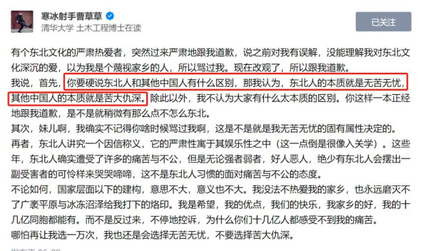 2020，内卷之年
