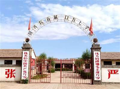 当时,毛主席的这些深深的忧虑和创造性的思想、理论、方针和政策,有几人能懂呢?