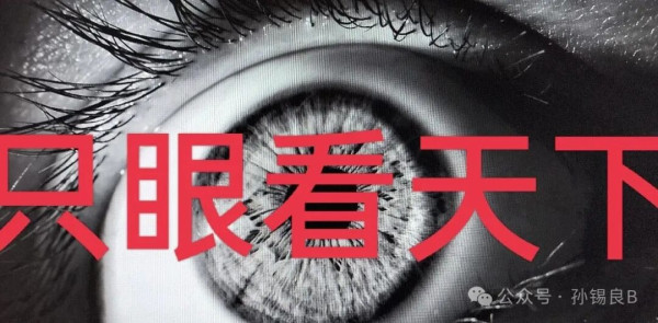 “婚生非婚生子女同权”在解读上是否有误区？真的不需要重新解释内涵吗？
