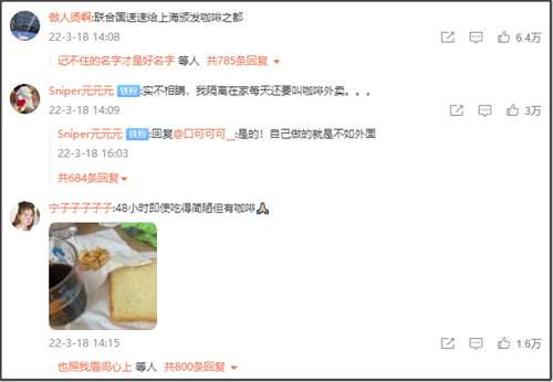 从精准防控标杆到一周三万，上海怎么了？