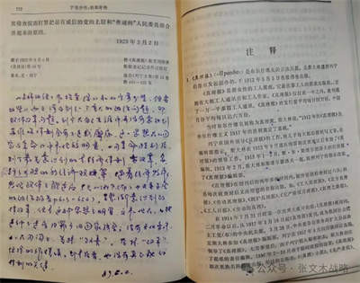 列宁对伯恩斯坦的“民主社会主义”的警觉是准确的。事实表明,由列宁、斯大林创立的苏联社会主义制度在七十多年后并不是被公开反对马克思列宁主义的“新自由主义”打垮的,而是被列宁与其作不懈斗争的起源于伯恩斯坦的粉红色的“民主社会主义”打垮的。