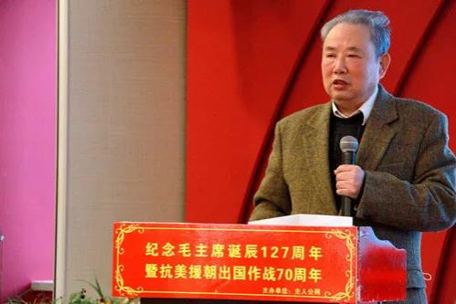 北京传来5场纪念毛主席诞辰127周年大型活动,毛主席的孙媳刘滨也参加了