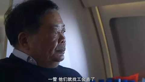 只有人人都劳动，重新树立劳动者至高无上的地位，抑制私有资本的恶性扩张，才能真正实现”公平“！