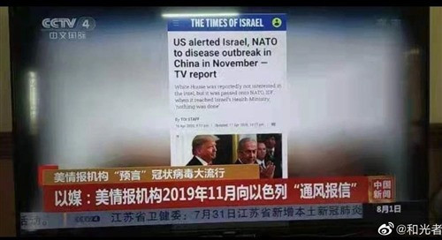 新冠病毒的变异正在变得越来越可怕，在境外变异病毒疫情彻底结束之前，我国应该管好国门，严防外部输入。而绝不是像某些网红专家说的，通过全民持续不断地打疫苗，搞所谓的“群体免疫”，然后打开国门，迎接大规模的不可控的境外输入。