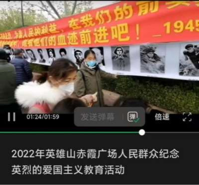请山东省省委、济南市市委清除英雄山赤霞广场的一切围挡、花坛等障碍! 恢复赤霞广场原貌!