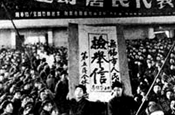 既然不搞政治运动已成禁律，当然不能“妄议”再搞“三反”“五反”，但如何制度化将资本关进笼子里，不让资本放肆地为所欲为，更不能让资本猛如虎地践踏法律去吃人，当然，也应让政府都成为有诚信的政府，这个要求不过分吧！