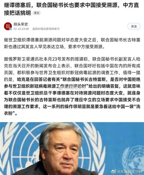 新冠病毒的变异正在变得越来越可怕，在境外变异病毒疫情彻底结束之前，我国应该管好国门，严防外部输入。而绝不是像某些网红专家说的，通过全民持续不断地打疫苗，搞所谓的“群体免疫”，然后打开国门，迎接大规模的不可控的境外输入。