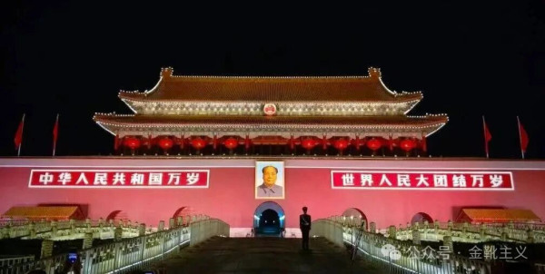 这一天(诗一首)