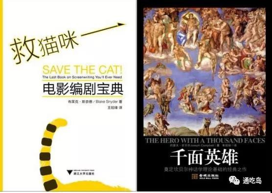 所以对于《长津湖》这样的电影，无论它有怎样的缺点，只要屁股不歪，我就会支持它的上映和大卖。每一代中国人都应该知道这段历史，都应该讨论这段历史。“帝国主义亡我之心不死”“美帝野心狼”，绝不是空话。热爱和平，但绝不能对帝国主义有不切实际的幻想。