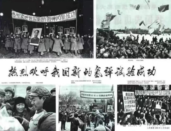 1961年:“两弹”工程上马的争论