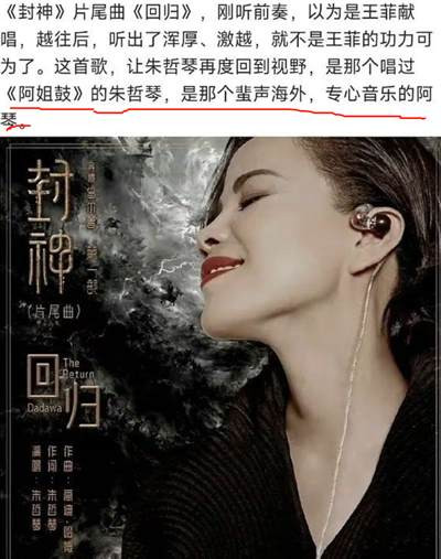 镰刀斧头劈开的新世界,且看你们是能“封神”,还是能“招魂”?