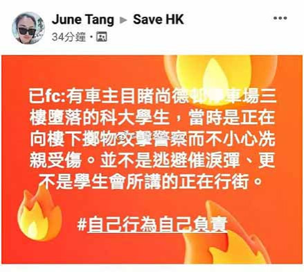 来，感受一下这些香港名校学生的智商！