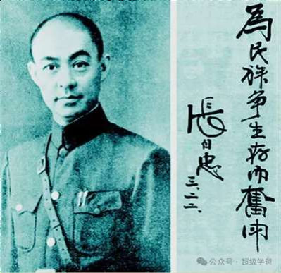 中日关系不好,该反思的是日本。如果非要中国人民反思,那就是要是蒋介石当时没放弃驻军就好了,要是我们当时也有原子弹就好了,要是大伊万咔的一声炸在日本就好了。