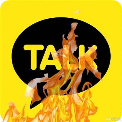 韩国数字经济中的劳资斗争