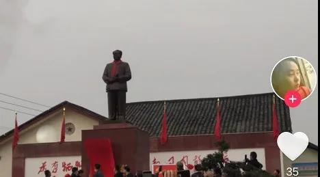 敬立毛主席像现场,万人挥手高喊毛主席万岁:纪念毛主席诞辰127周年
