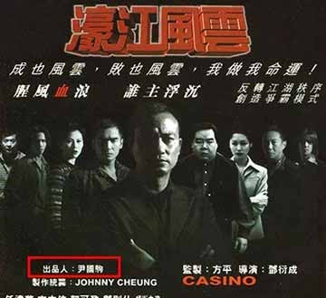 请回答1997:英国人在香港埋了多少雷?