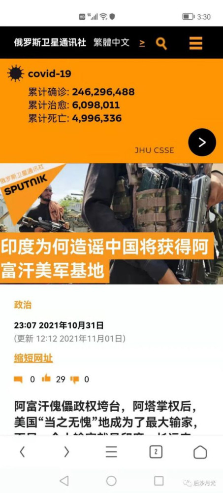 没有金刚钻,别揽瓷器活。