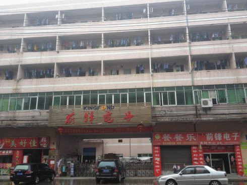 东莞未成年工每天高温工作15小时致中暑死亡