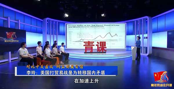 美国从二战前的罗斯福开始医改，为何80多年还没有建成全民覆盖的医保体系？这和美国企业竞争力不断下降又有何关系？