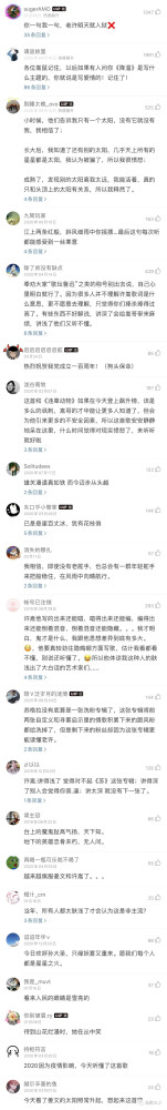 1942年5月，主席在延安文艺座谈会上的讲话中明确提出了“文艺应该为人民服务”的思想。