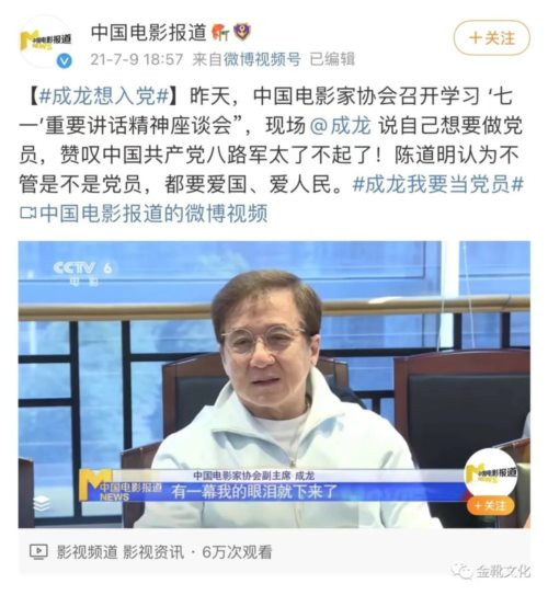 请记住毛主席在1955年说的话：“真正的男女平等，只有在整个社会的社会主义改造过程中才能实现。”