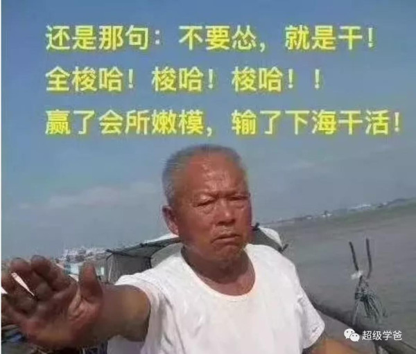 这次散户起义反杀华尔街,虽然不能触及华尔街的根本,但是揭穿了美国自由市场的谎言,有可能影响市场信心,也更加让我们认清了华尔街金融资本的嗜血和无耻。