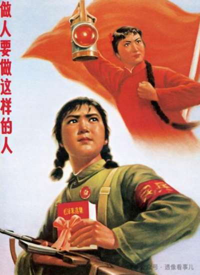 “我们的文学艺术都是为人民大众的,首先是为工农兵的,为工农兵而创作,为工农兵所利用的。” 只要坚持这条路线,就一定能让无产阶级革命文艺成为团结群众、教育群众、动员群众的强大武器,为实现全人类的解放而奋斗!