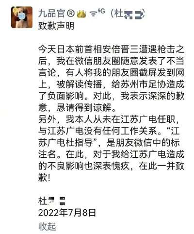 云孝子,夸安倍是一个爱国者,那么,云孝子们,你们是爱国者吗?云孝子说要尊重生命,那么安倍参拜靖国鬼厕的时候,有尊重过生命吗?云孝子不哭,云孝子挺住,今夜你们都是日本人,最后,有请云孝子,点蜡烛献花,叠千纸鹤,降半旗,鞠躬,开席。