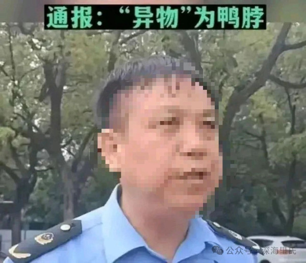 越捂着,发酵的越厉害…捂着的时间越久,臭气越恶心人…